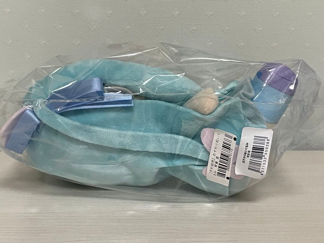 新品　おすわりぬいぐるみ 琴葉茜 琴葉葵 茜 葵 姉妹