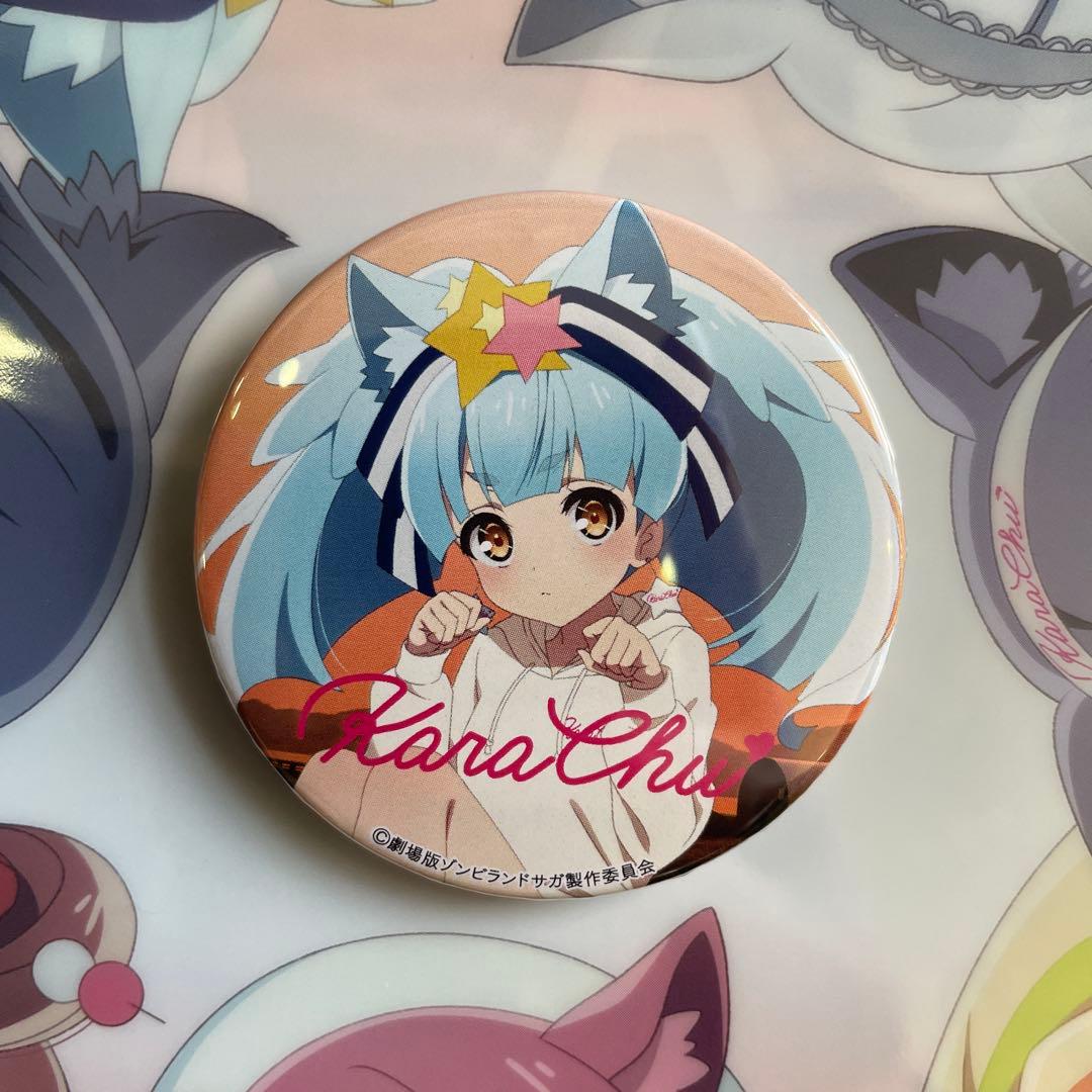 劇場版 ゾンビランドサガ 唐津 すきっちゃん！からチュッ 星川リリィ