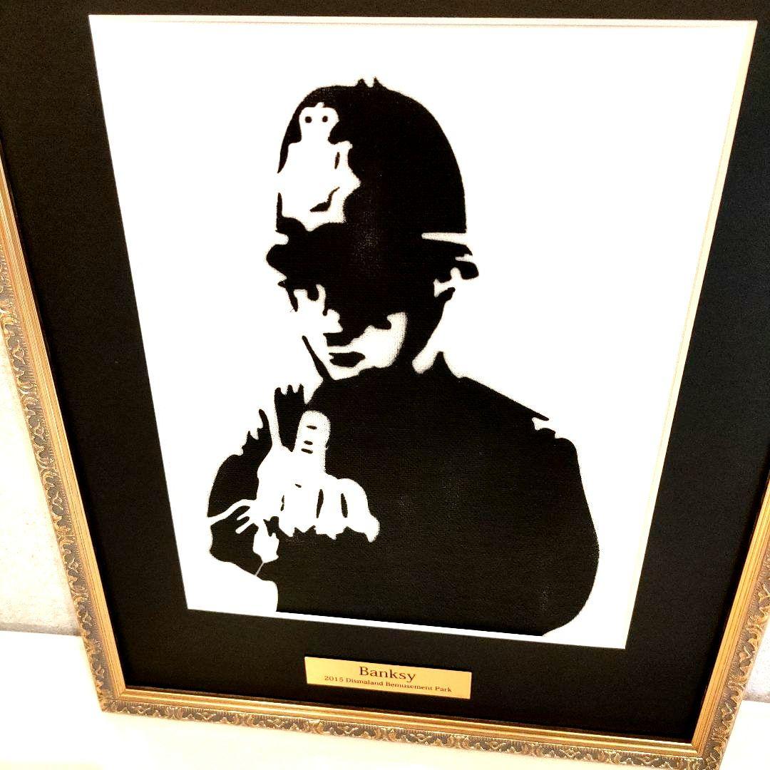一点物！ 額装済み！希少！ バンクシー ディズマランド bank