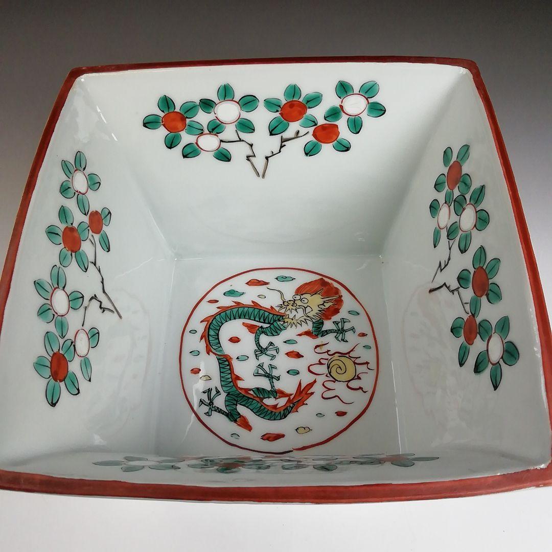 T923 水指 『萬暦字 枡形 水指』『平安 静山 造』 共箱 茶道具