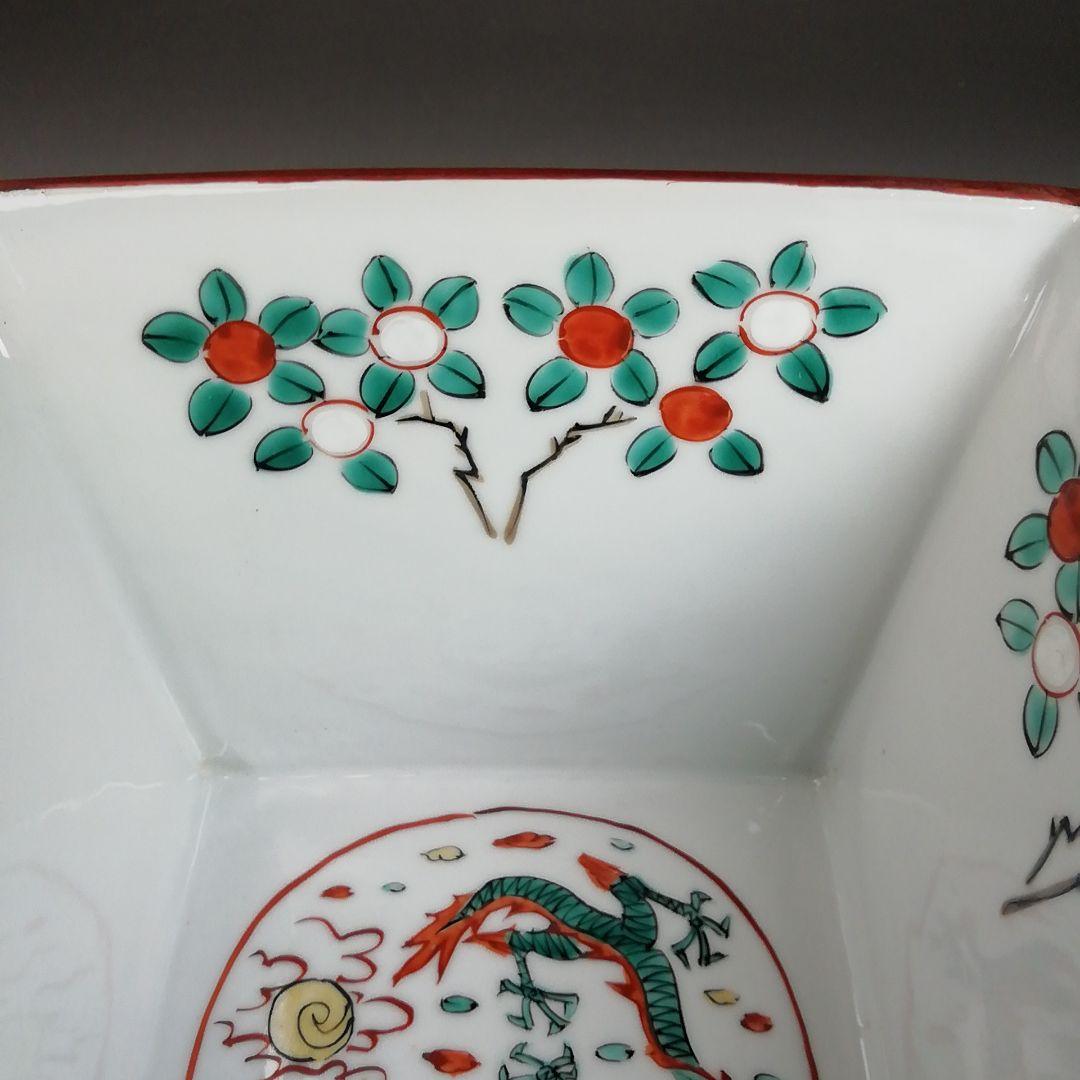 T923 水指 『萬暦字 枡形 水指』『平安 静山 造』 共箱 茶道具