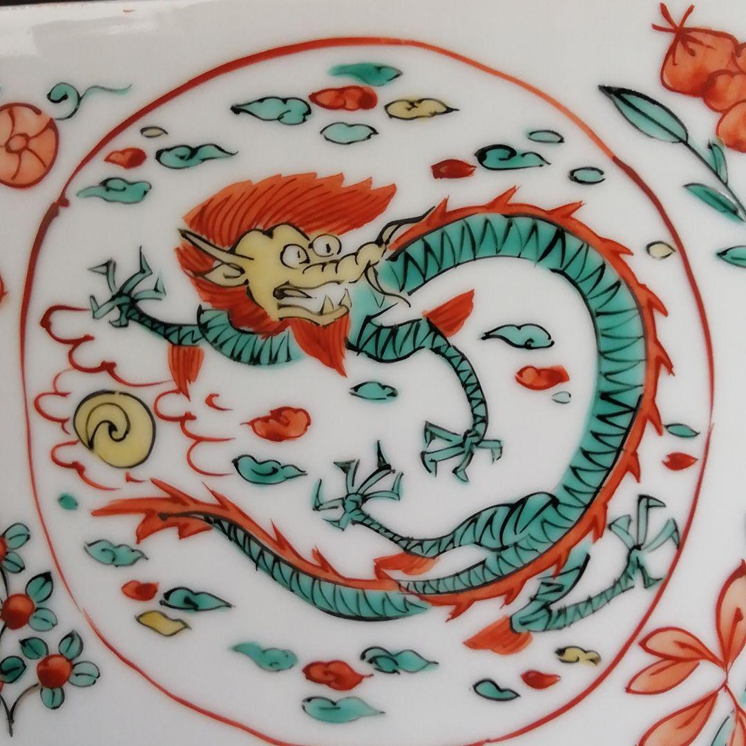 T923 水指 『萬暦字 枡形 水指』『平安 静山 造』 共箱 茶道具