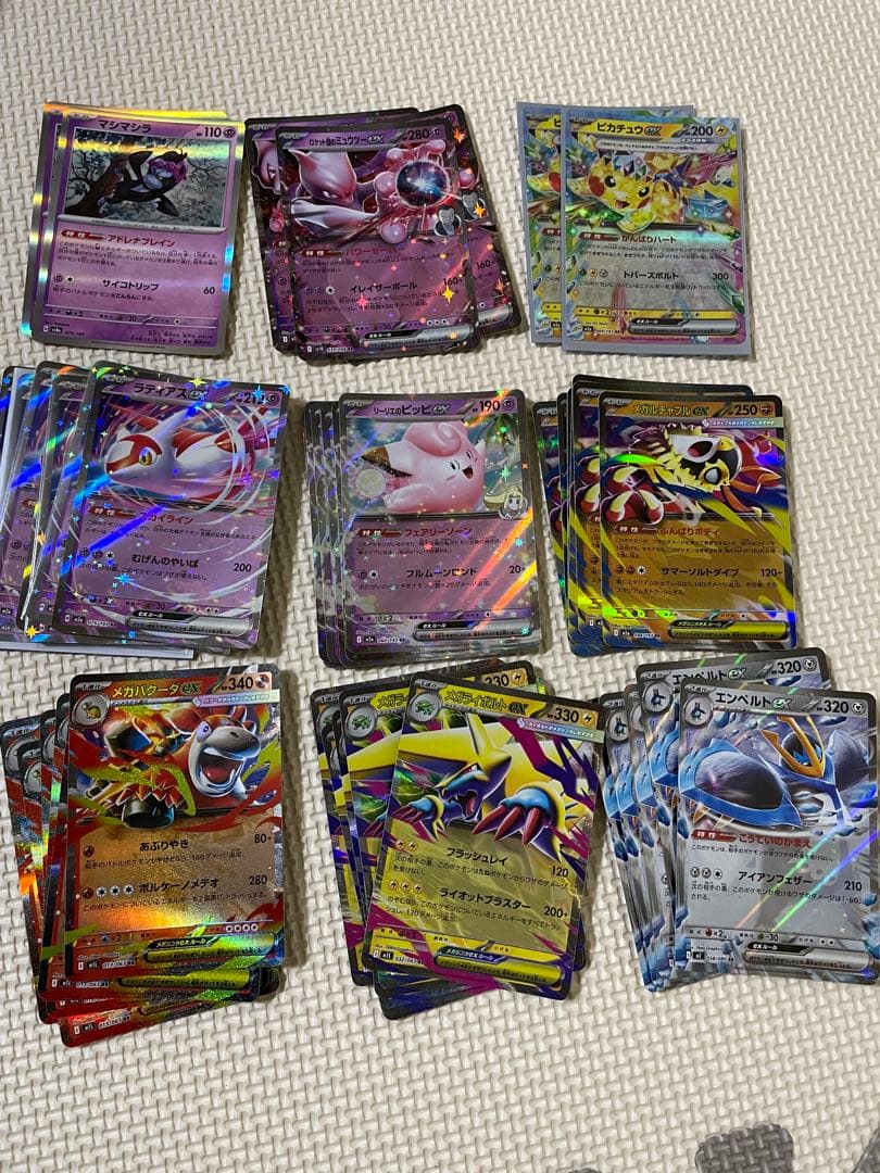 ポケモンカード　RR 385枚　まとめ売り
