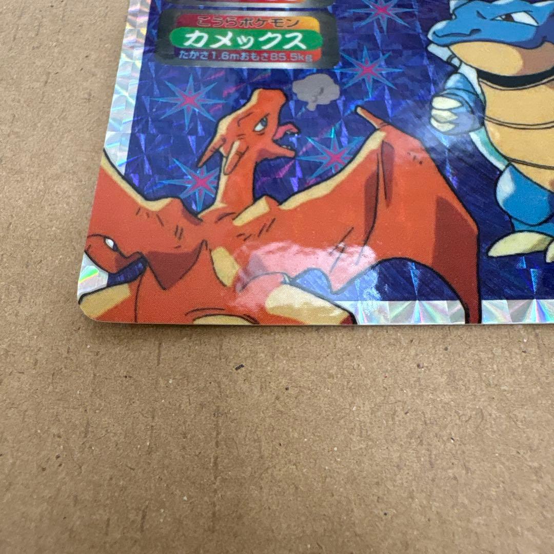 ポケモンカード トップサン カメックス No.009