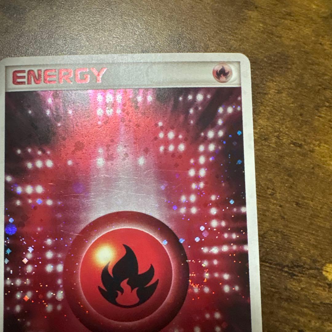 基本炎エネルギー アクマグエネルギー 炎 ADV - メルカリ