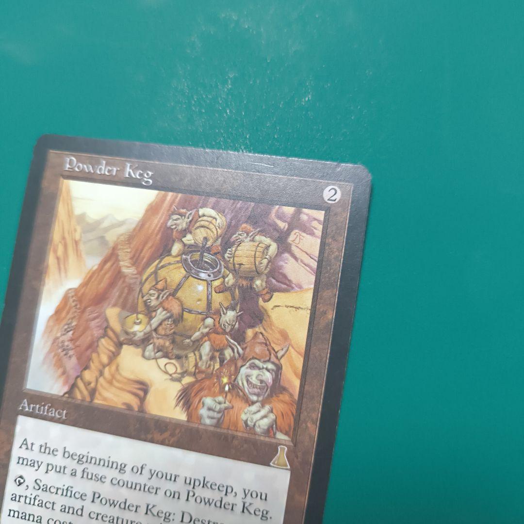 ④英語 火薬樽/Powder Keg [UDS] 茶R プレモダン 旧枠 mtg - メルカリ
