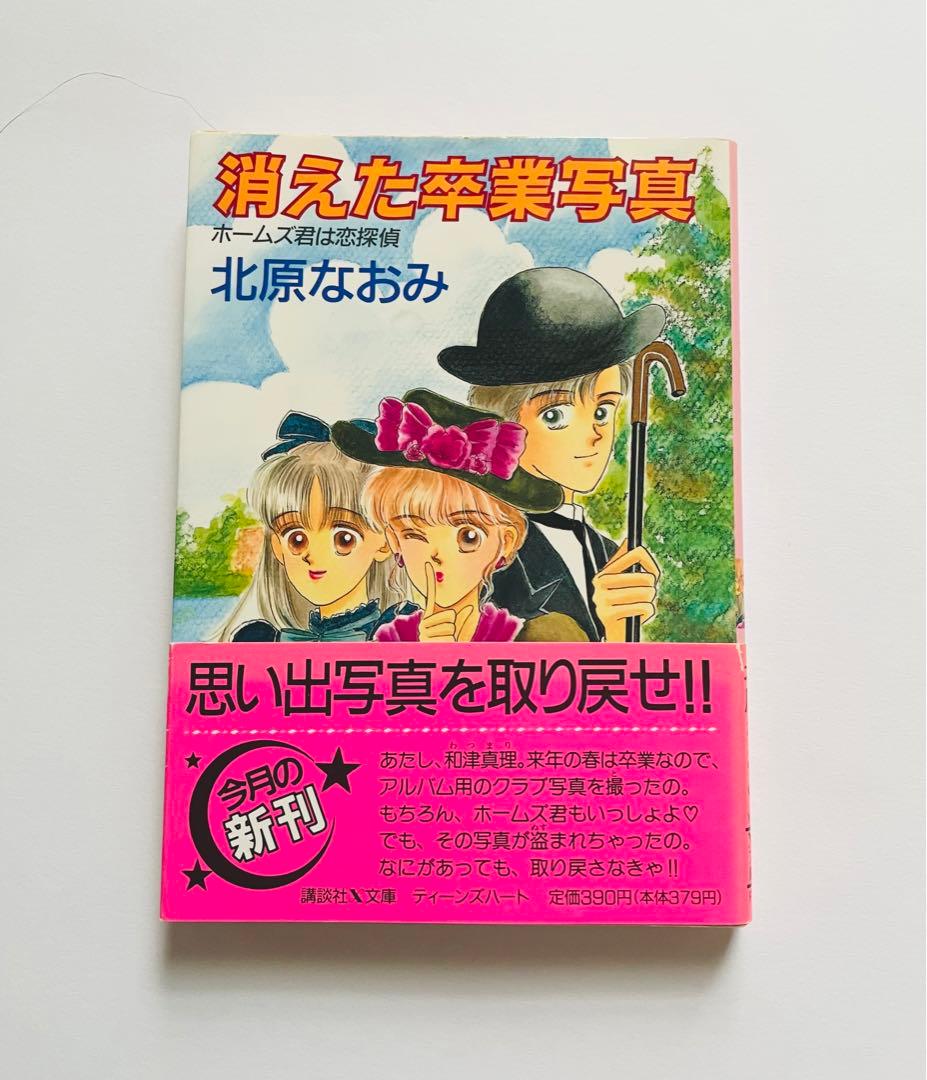 伊坂幸太郎 40作品 まとめ売り セット 全巻