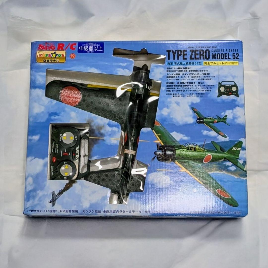 TAIYO R/C ラジコン 零戦 ゼロ戦 MODEL 52 TAIYO R/C ラジコン 零戦 零