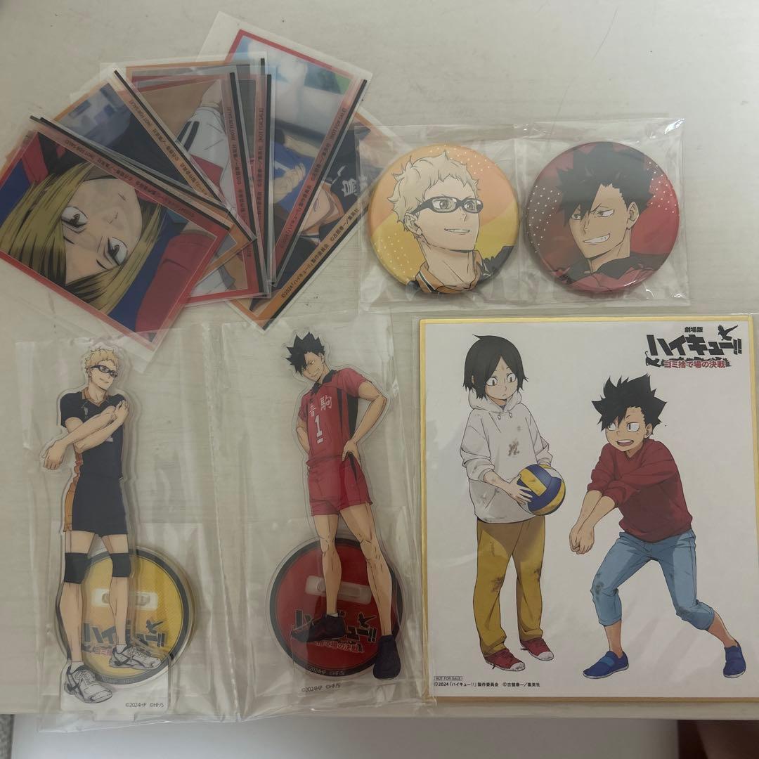 Rin様 リクエスト 2点 まとめ商品 - メルカリ