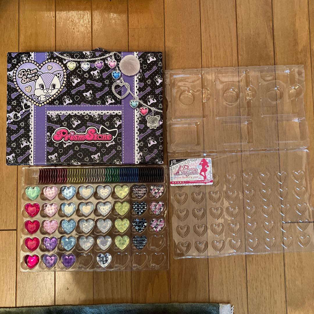 プリズムストーン トランク、プリズムメモリーパス