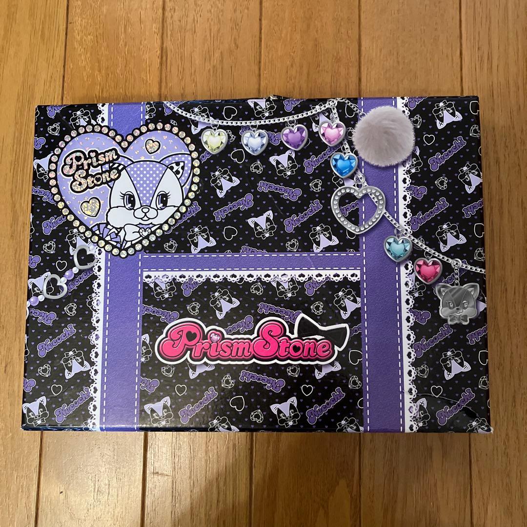 プリズムストーン トランク、プリズムメモリーパス