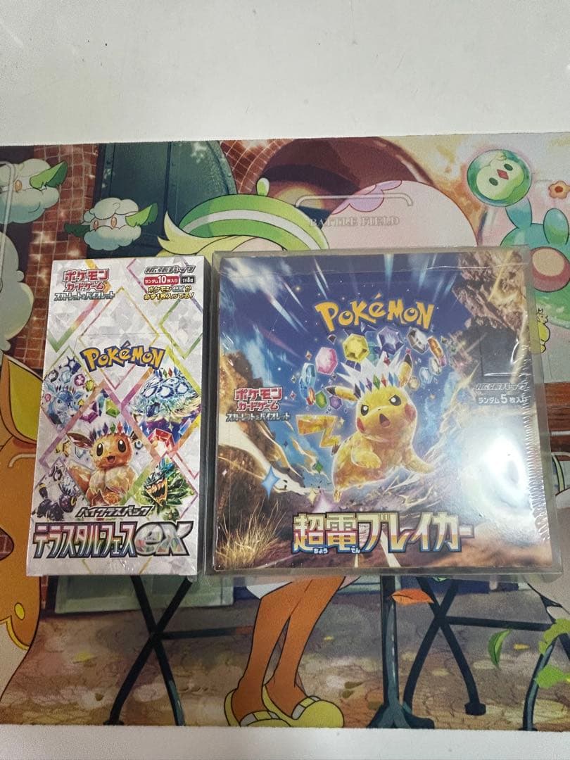 PSA10】ポケモンカード メガブレイブ メガアブソルex SAR