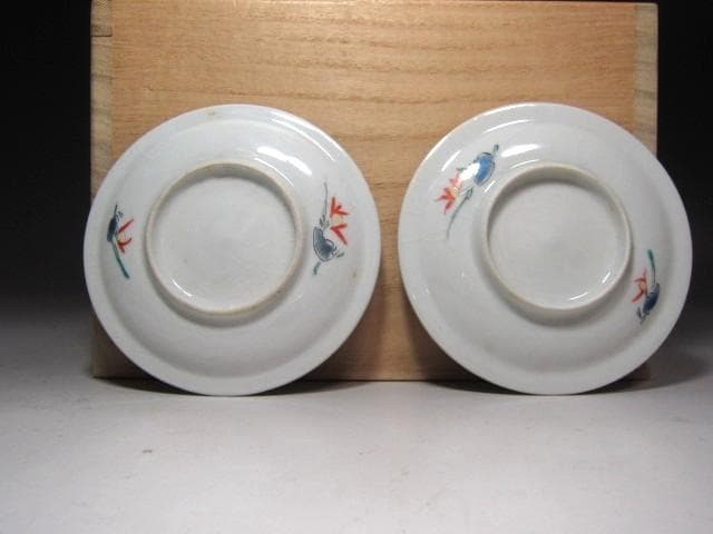 ★　13代柿右衛門　錦牡丹絵皿　五客★x617