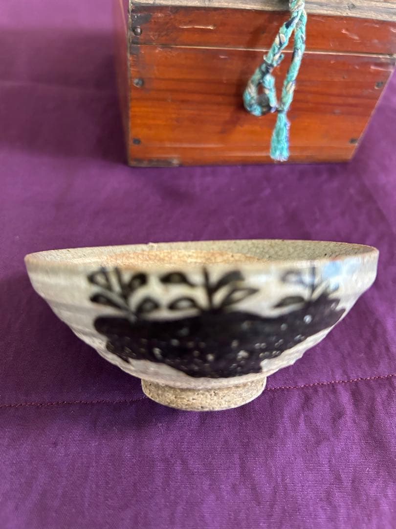 アンティークコレクション 絵唐津盃 ぐい呑