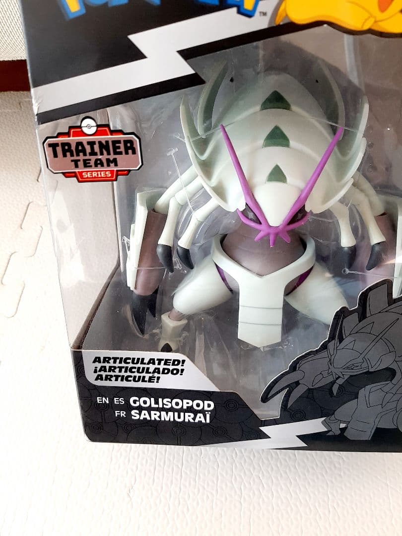 ポケモンセレクト グソクムシャ 海外限定フィギュア 希少