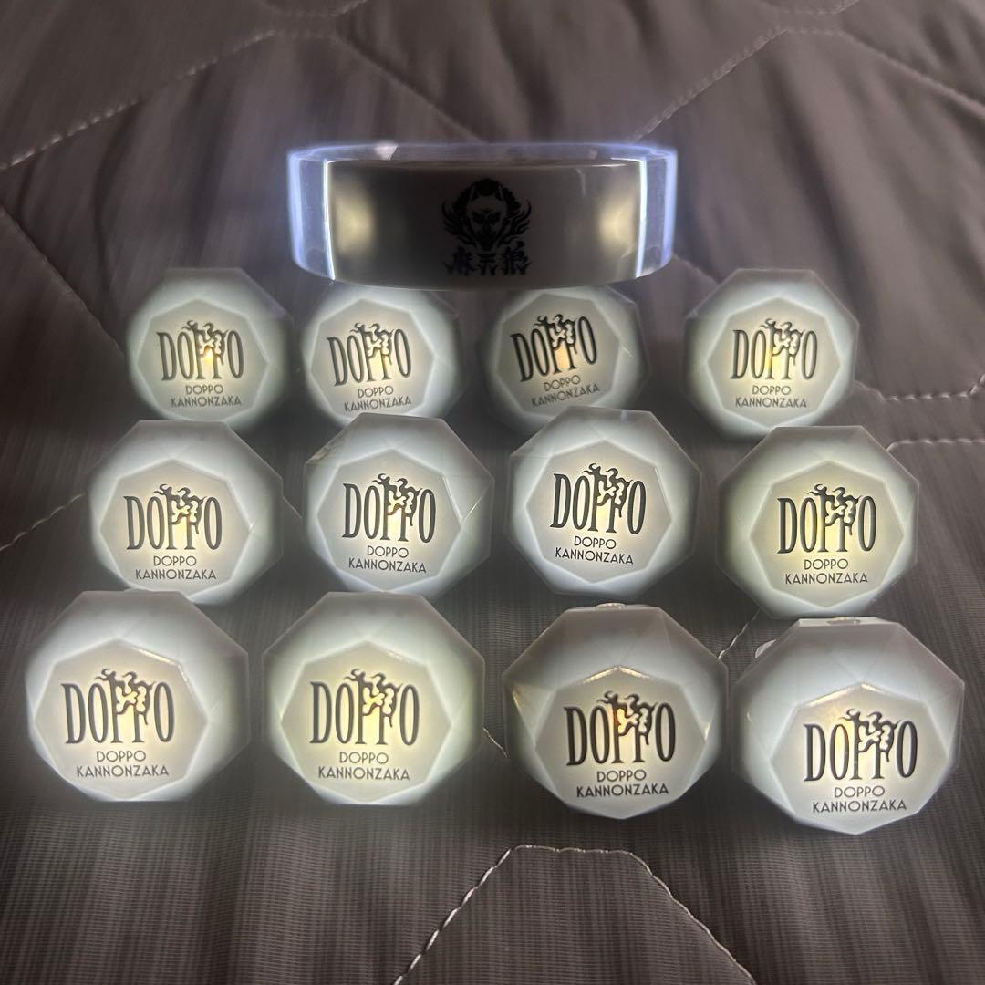 麻天狼 リングライト】観音坂独歩【バングルライトセット】