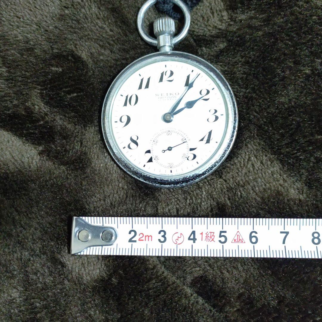 【貴重】国鉄　懐中時計