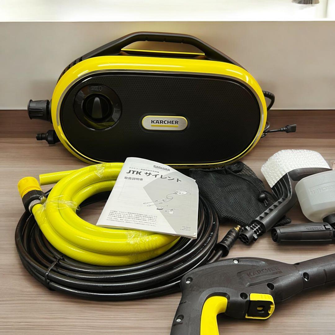 KARCHER ケルヒャー 高圧洗浄機 JTK