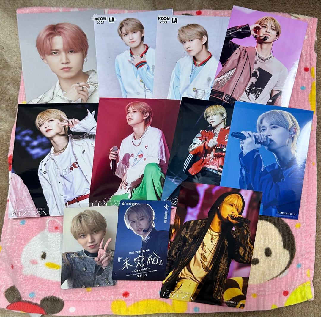 白岩瑠姫 グッズ