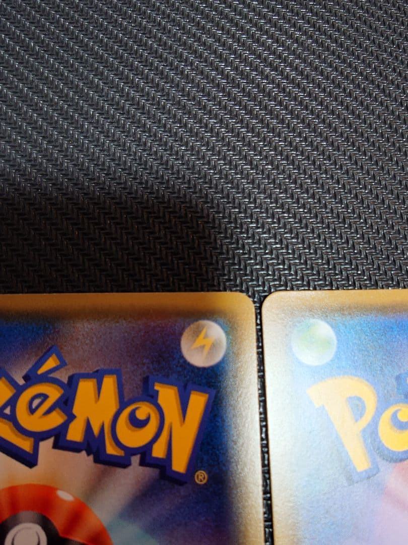 【美品】ポケモンカード　ムンク展　コダック　イーブイ　モクロー　まとめ売り