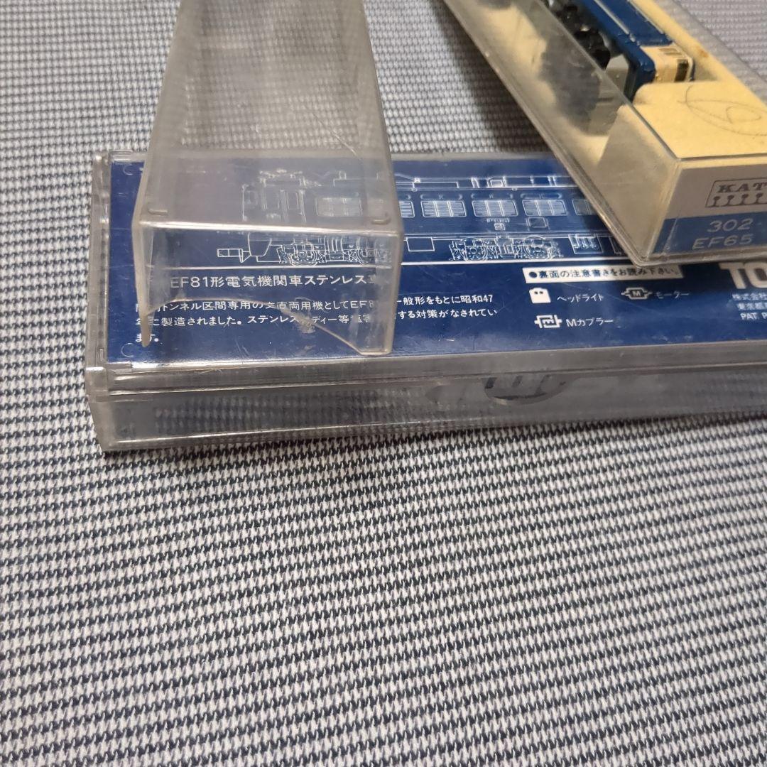 鉄道模型　セット　カツミ　酒井製作所　トミー　カトー　関水金属