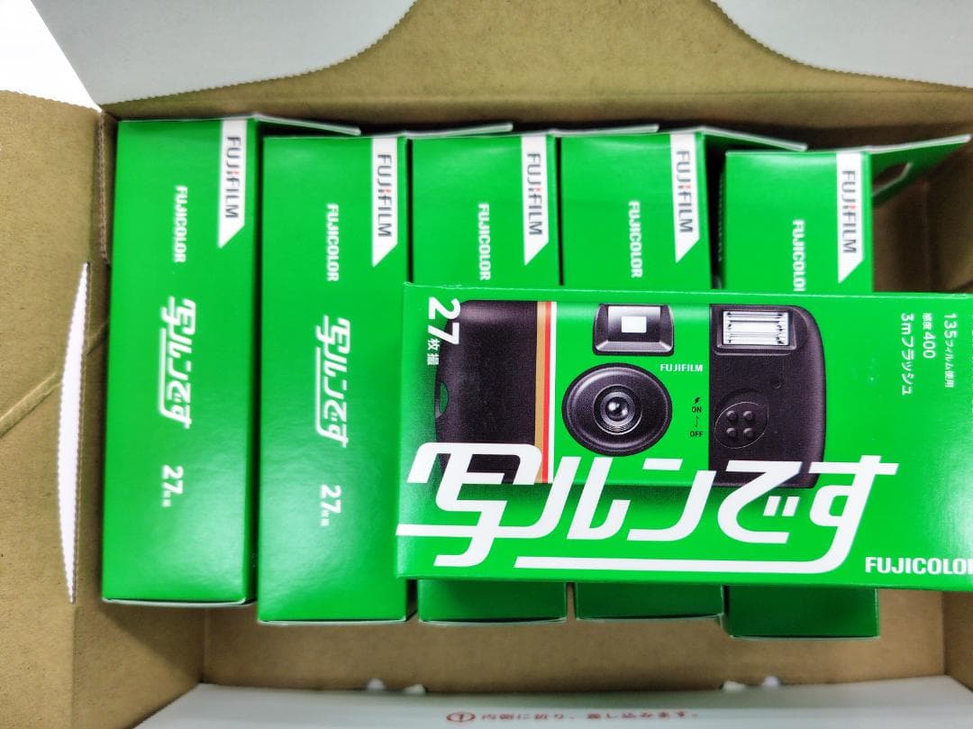 新品・未使用】フジカラー 写ルンです newパッケージ 27枚撮り 6個