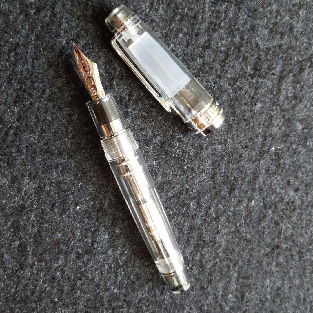 セーラー万年筆 プロフェッショナルギア銀 KOPデモンストレーター