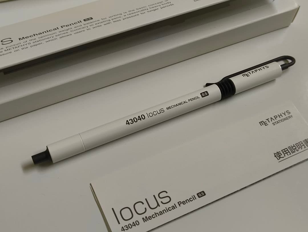 phys locus 0.5mm シャープペンシル
