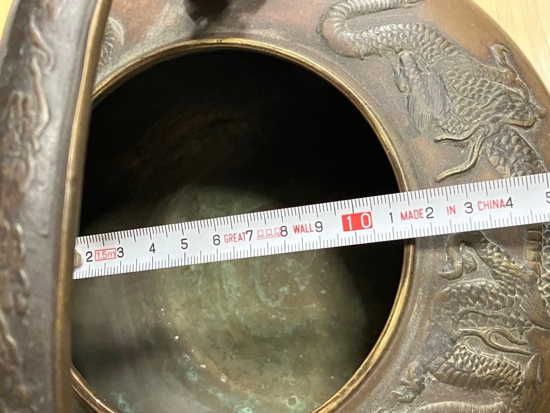 鉄瓶 竜 龍の紋様 鳳凰 鉄瓶置き セット売り