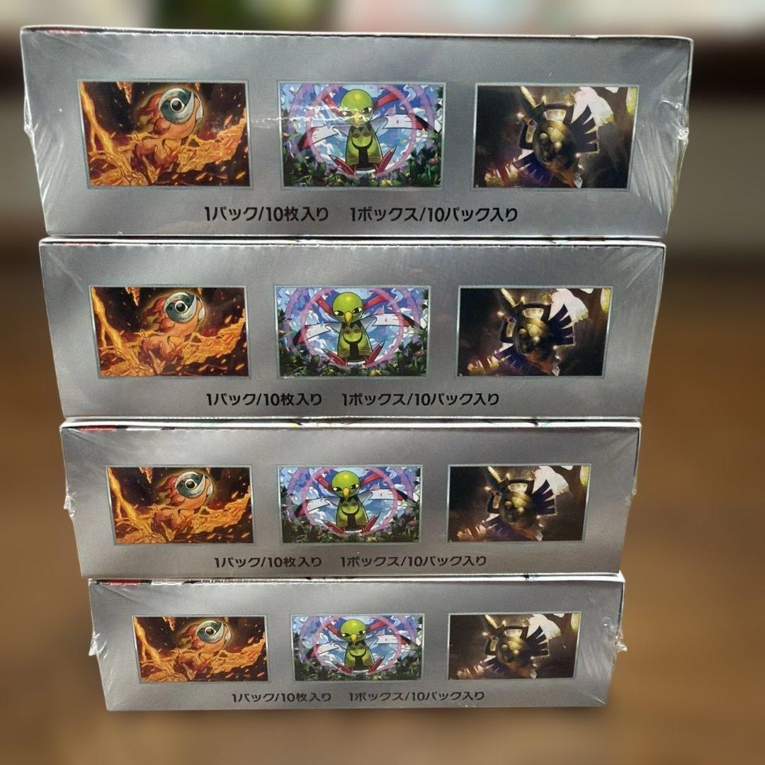 シュリンク付き新品未開封 ポケモンカード ハイクラスパック テラスタルフェスex