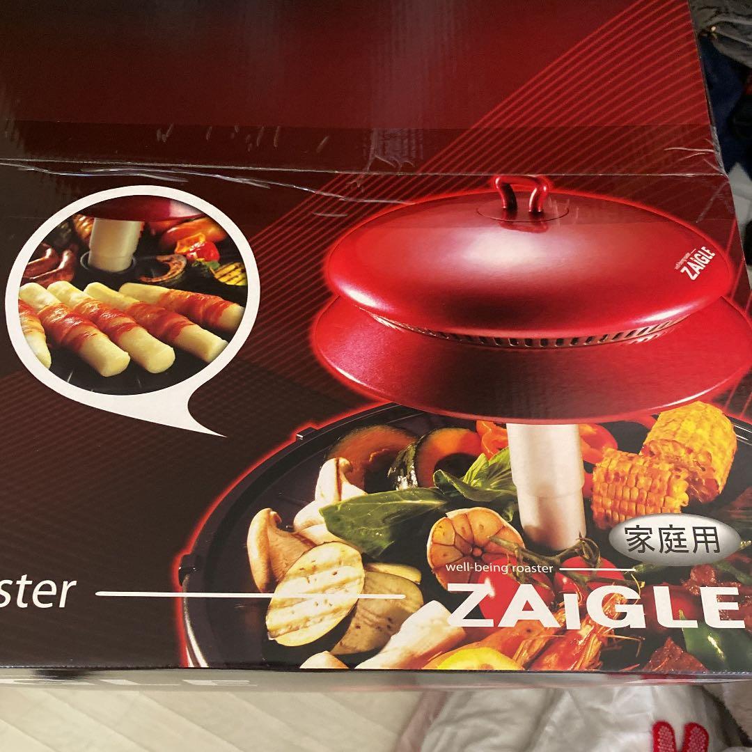 ZAIGLE アウトレット ザイグルグリル 新品未使用 ザイグルグリル 未