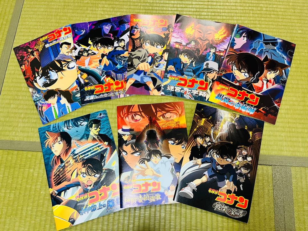 名探偵コナン映画チラシ 劇場版名探偵コナン【公式】 on X: 【希少】名探偵
