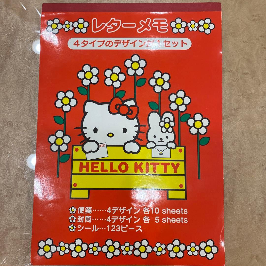 サンリオ ハローキティ レターメモ 2000年製 当時物 平成レトロ - メルカリ