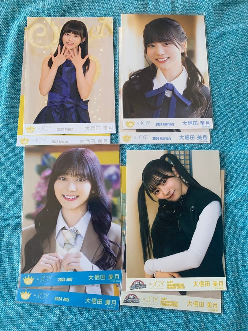 ニアジョイ ♡3ヶ月♡ 大信田美月 生写真 直筆 ヨリ N*様