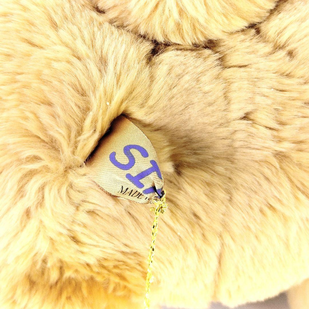 レトロ 三栄貿易 ハグミークマ (S) 茶 ぬいぐるみ 当時物 ヴィンテージ