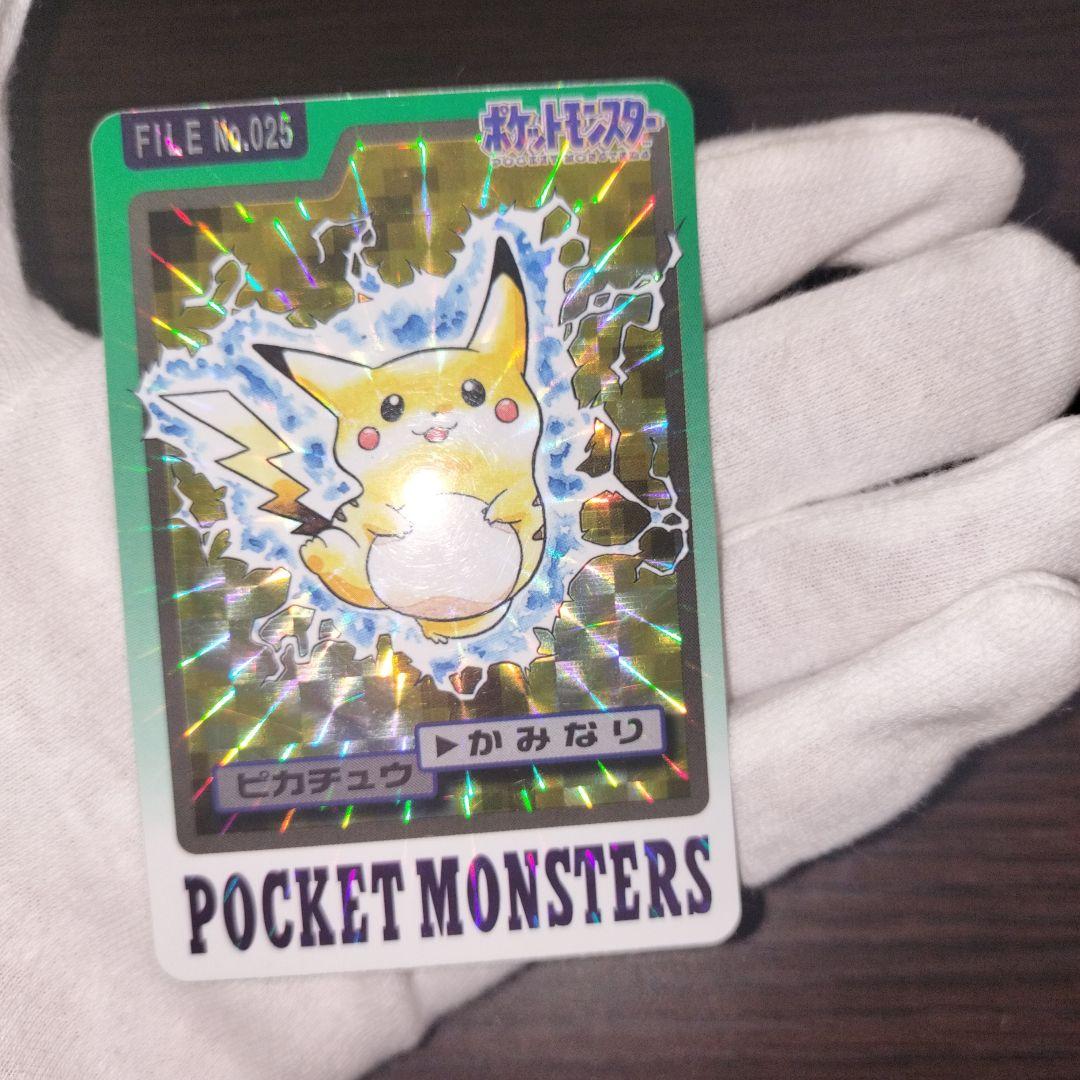 ポケモンカードダス ピカチュウ ピカチュウ(25th)【-】{001/028}