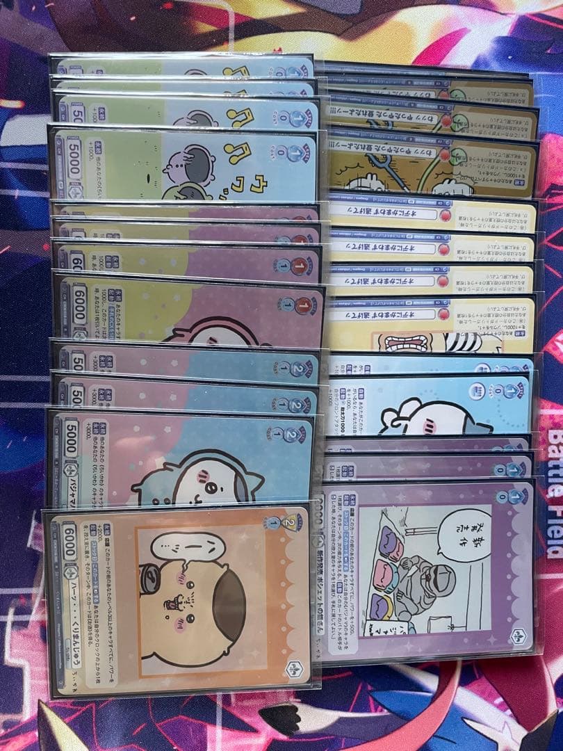 ヴァイスシュヴァルツブラウ　ちいかわ　デッキ、デッキパーツ