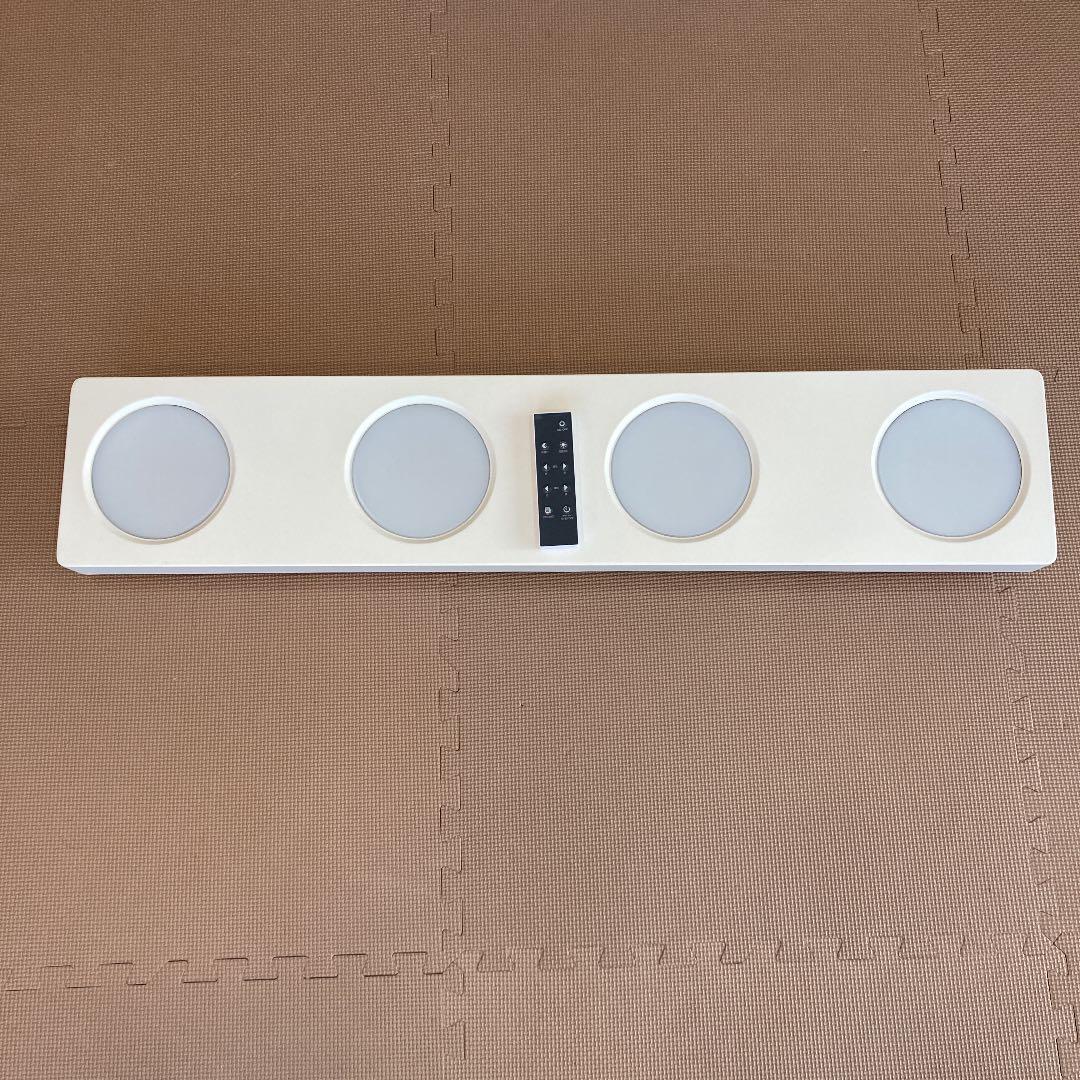 LOWYA Moplios 最も安い モプリオスLEDシーリングライト