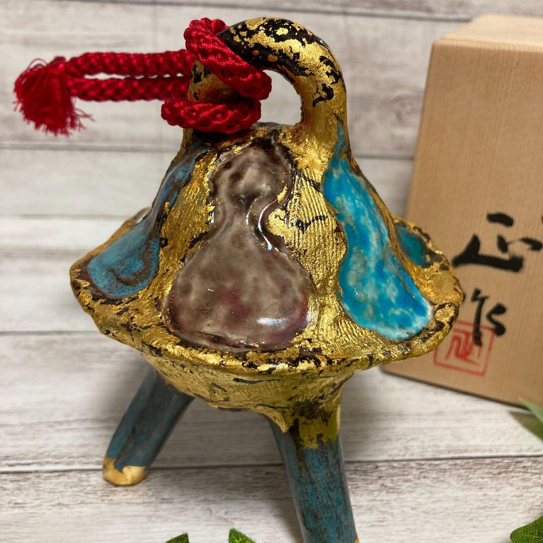 新品 清水焼 京焼 清水正作 金箔 六瓢文 鈴 置物 インテリア 陶芸昭和