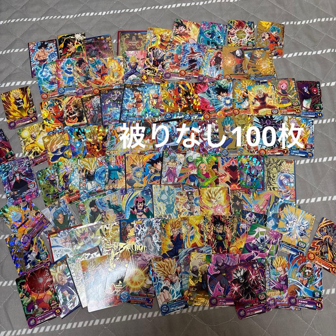 スーパードラゴンボールヒーローズ プロモ以上まとめ売り100枚。被り