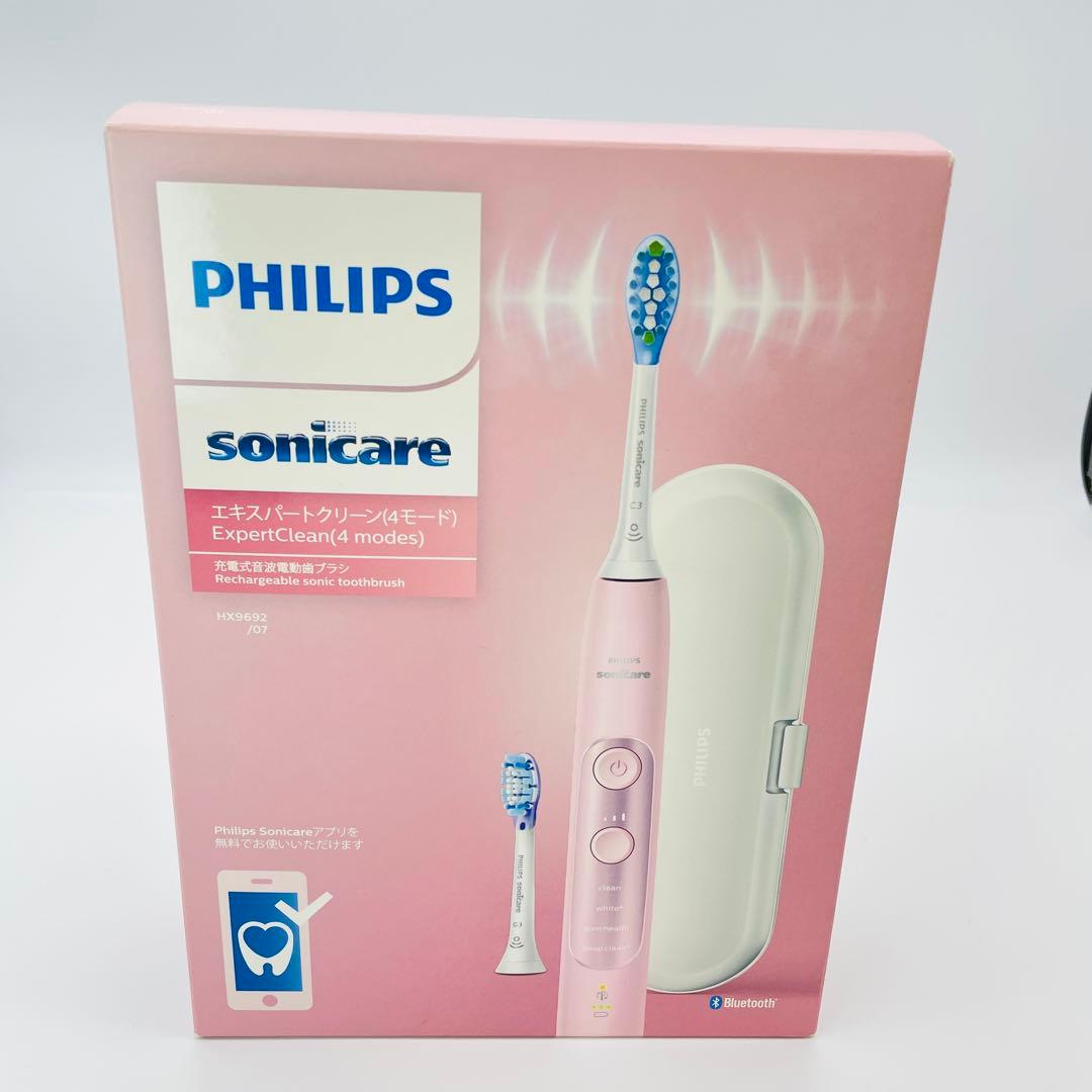 【M56】フィリップス　ソニッケアー　エキスパートクリーン　音波電動歯ブラシ