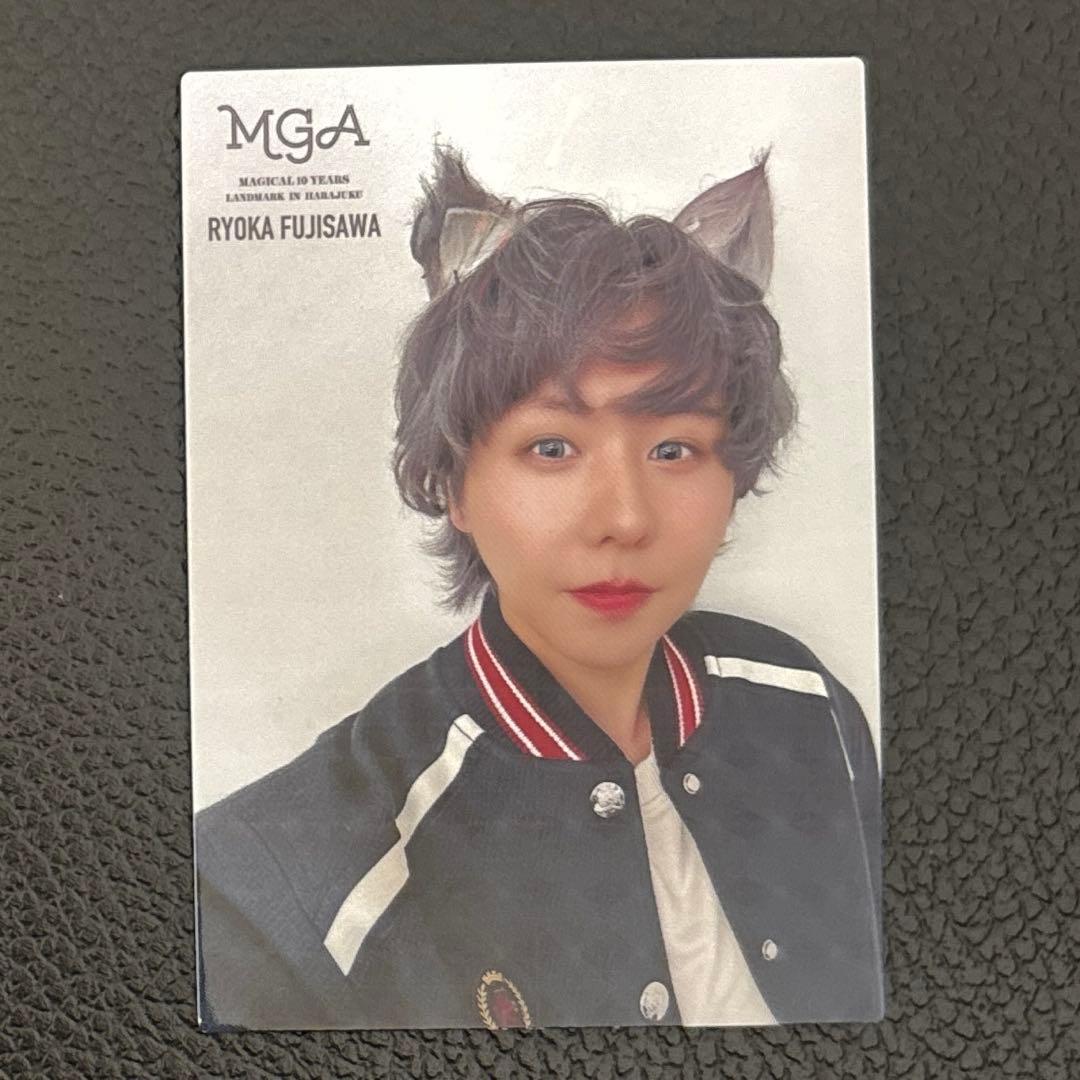 ミセスグリーンアップル フォトカード レア 048 Mrs. GREEN APPLE 若井