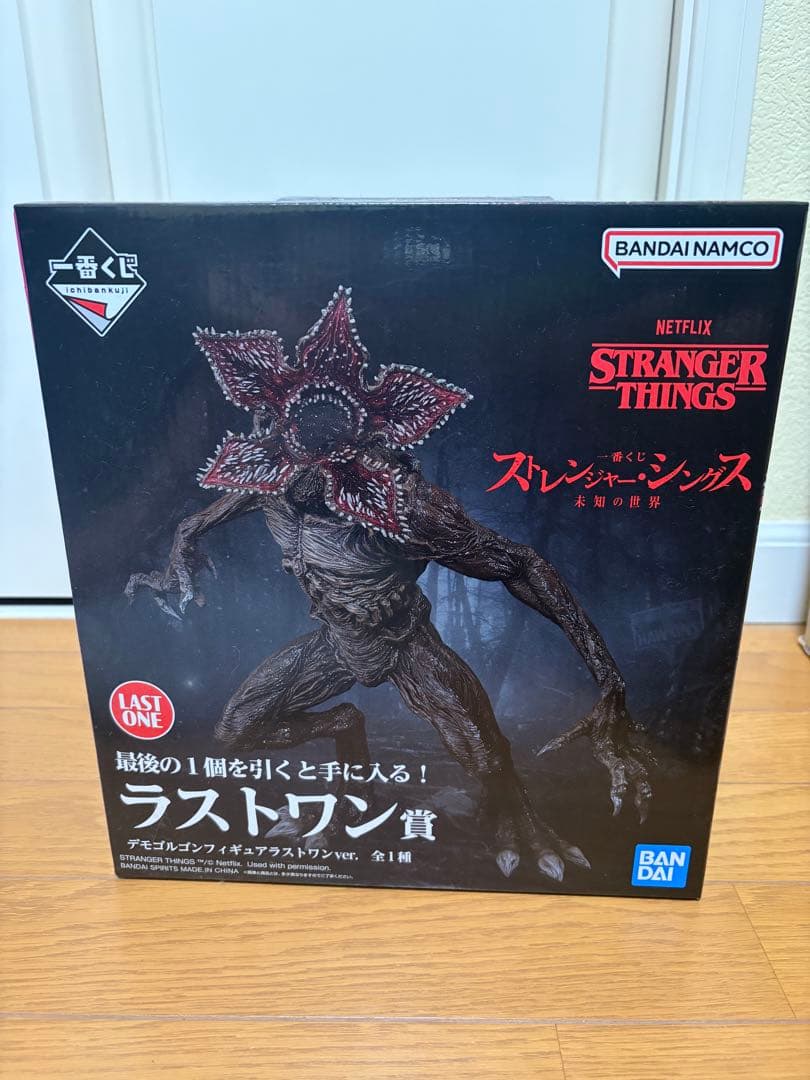 ストレンジャーシングス ラストワン賞 フィギュア - メルカリ