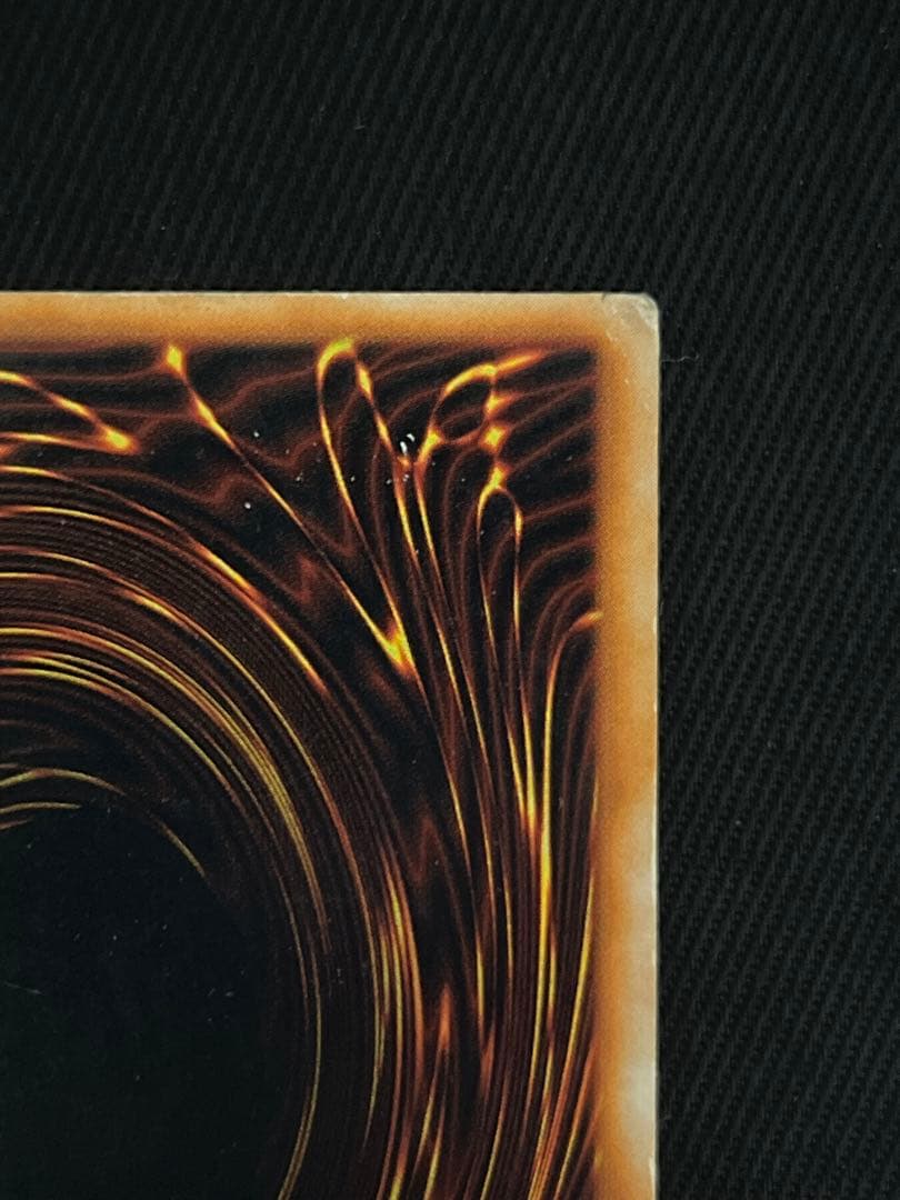 遊戯王　究極完全態グレートモス 初期　シークレットレア