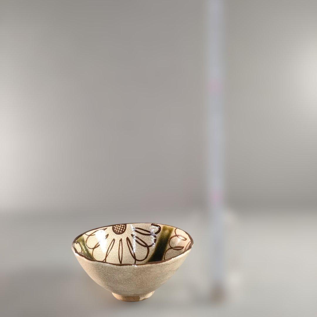 A1346-4/織部向日葵文茶碗揃10客/小鉢/向付/銘々皿/飾鉢/