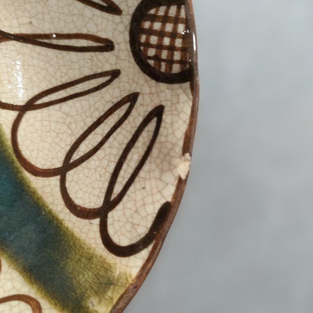 A1346-4/織部向日葵文茶碗揃10客/小鉢/向付/銘々皿/飾鉢/