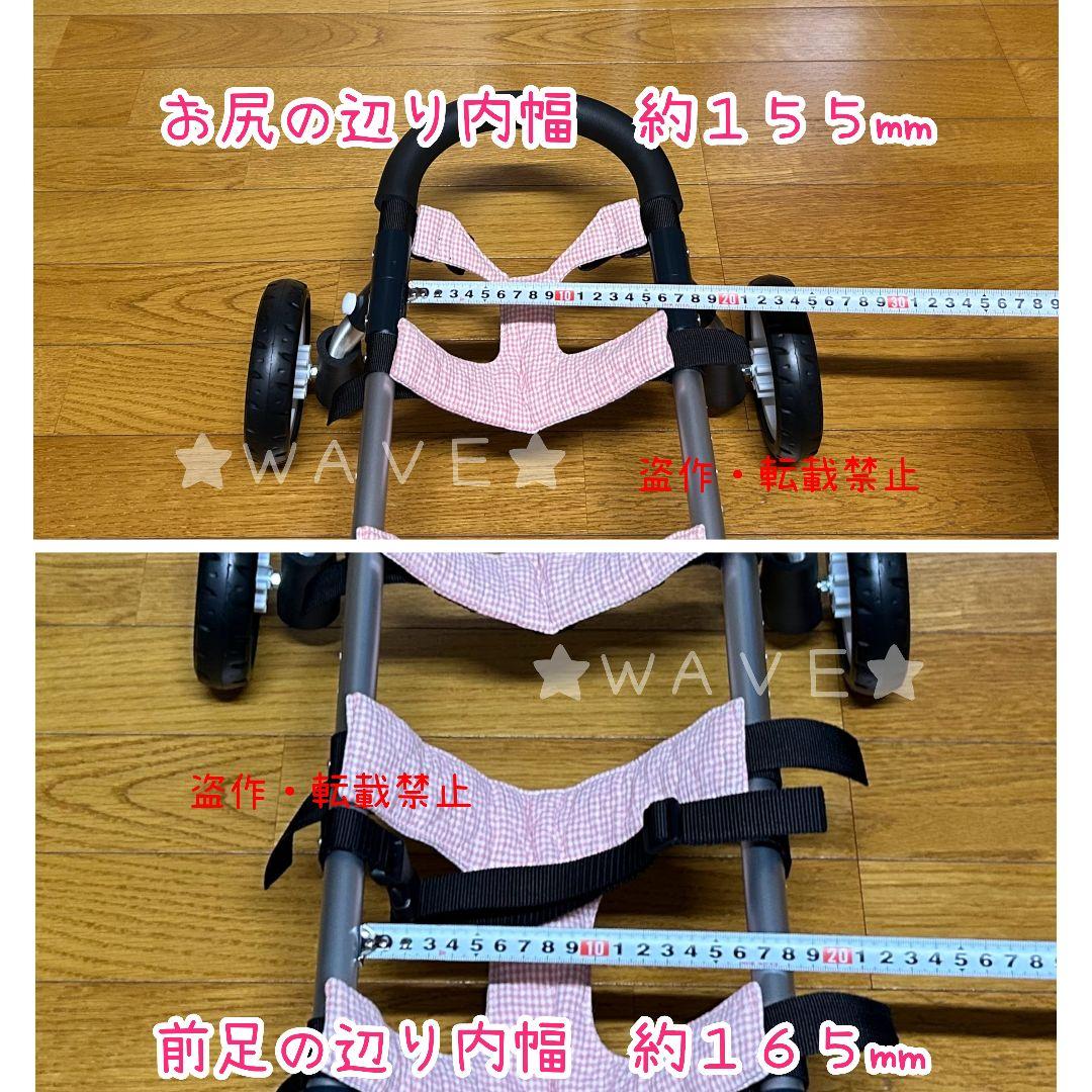 ☆さんふらわぁ☆様専用 犬用車椅子 犬の歩行器 ダックス 歩行