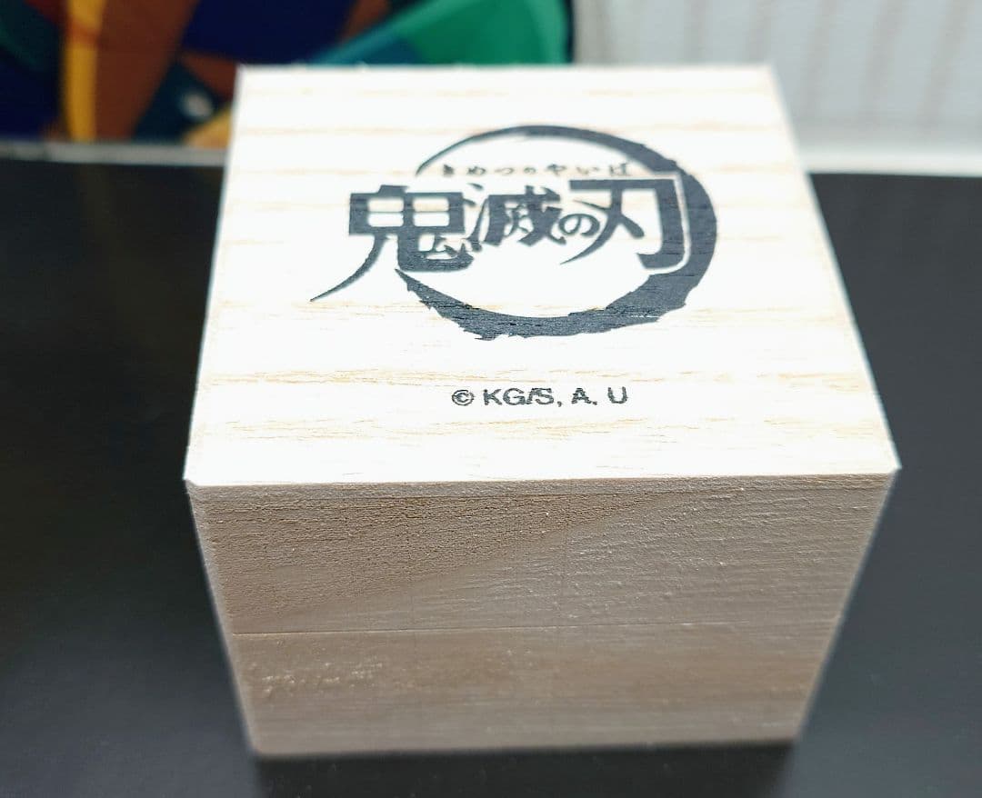 鬼滅の刃 冨岡義勇 ファンファンマート シルバーリング 11号 指輪