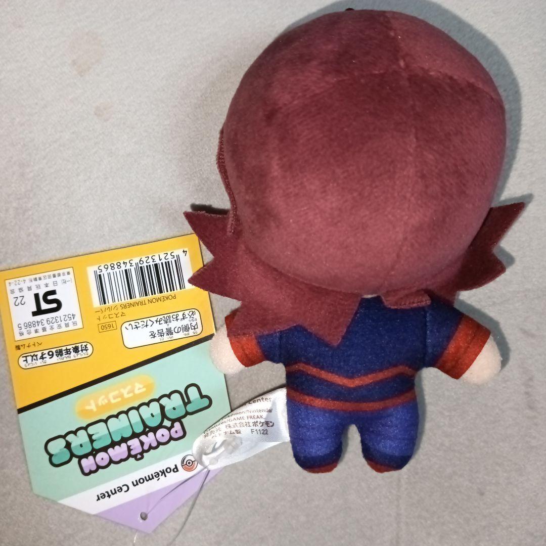 シルバー ぬいぐるみマスコット PokemonTrainers ポケモンセンター