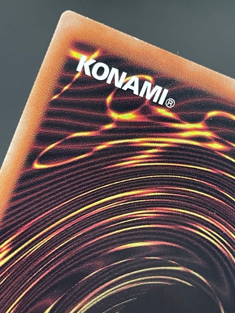 kncard73-1936 封印されしエグゾディア　プリズマ　5枚セット